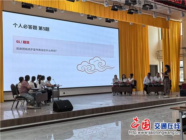 微信图片_20260818221225_70_104