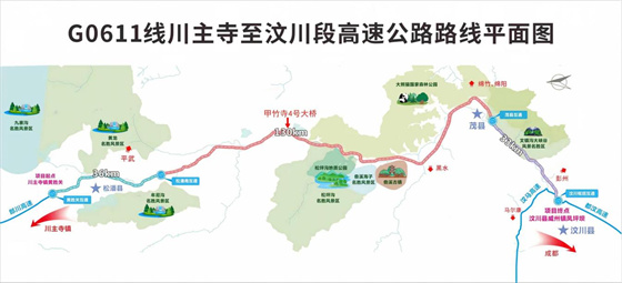 微信图片_20260803111444