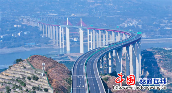 QQ20260808-094055