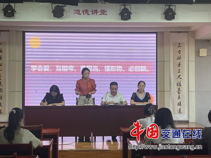 微信图片_2026-08-24_133442_649_副本