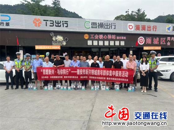 微信图片_20260803114506