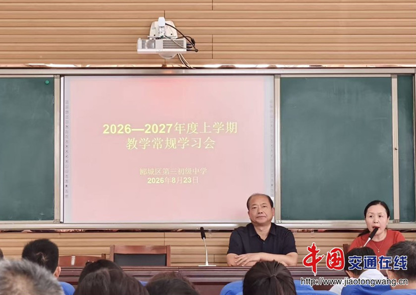 initpintu_副本