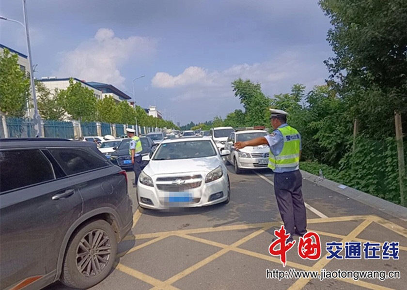 微信图片_2026-08-17_150758_101_副本_副本