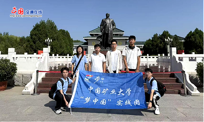 微信图片_20260814063616_1464_73