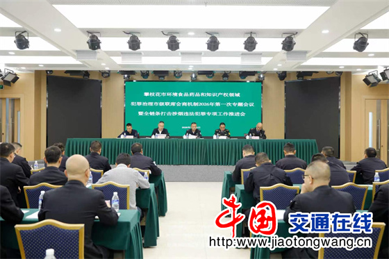 微信图片_20260803110303 微信图片_20260803110303