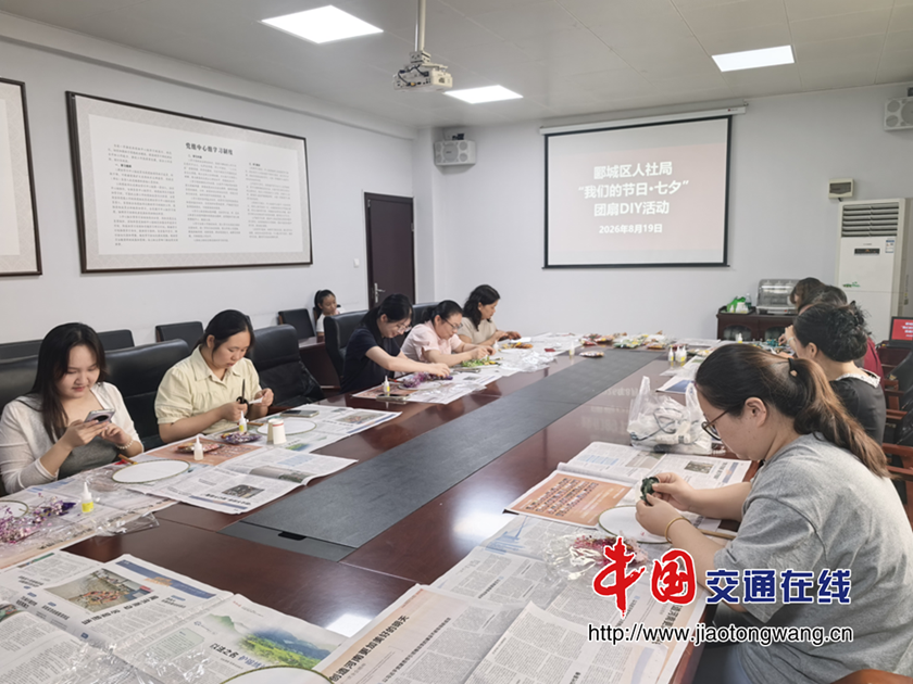 f7670d52544f4565a83ee69e8bad8b05_副本 f7670d52544f4565a83ee69e8bad8b05_副本