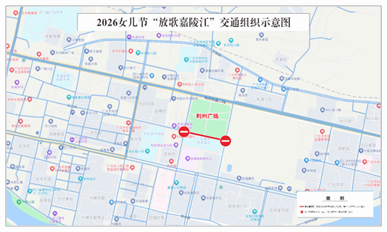 微信图片_20260821160510