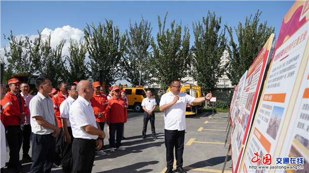 主责主业成效展示展板
