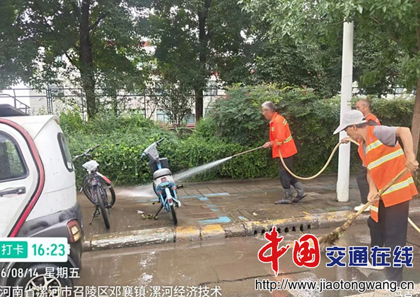 微信图片_2026-08-16_144400_698_副本