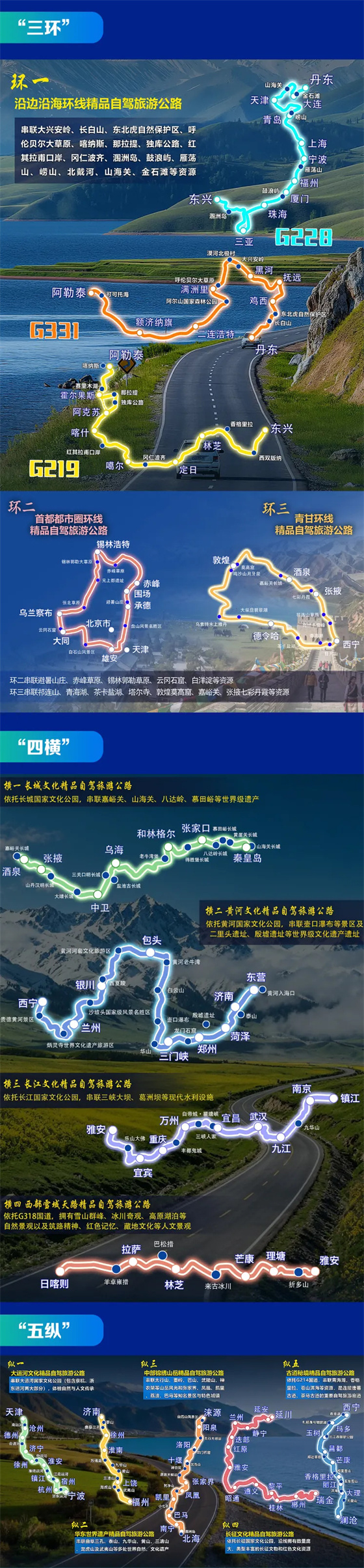 微信图片_20260821164426 微信图片_20260821164426