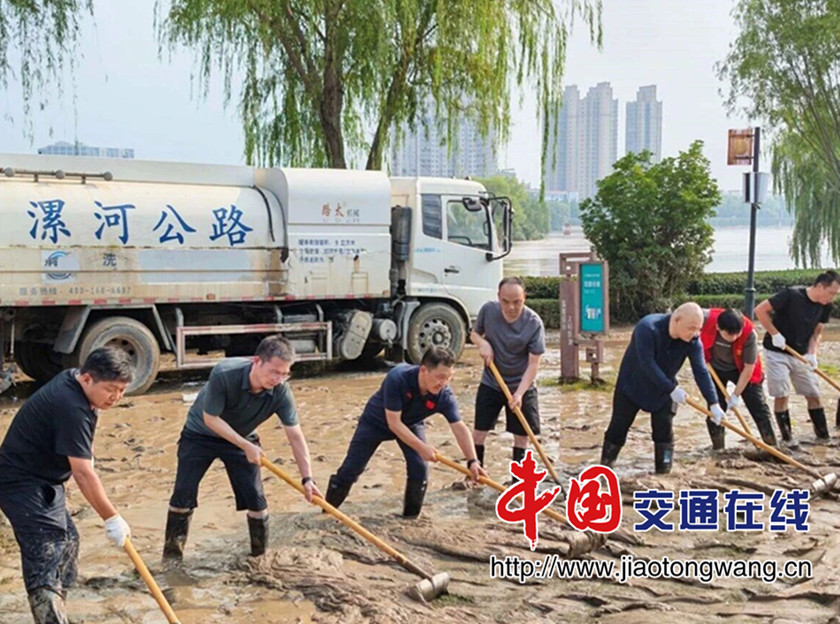 微信图片_2026-08-16_091712_432_副本