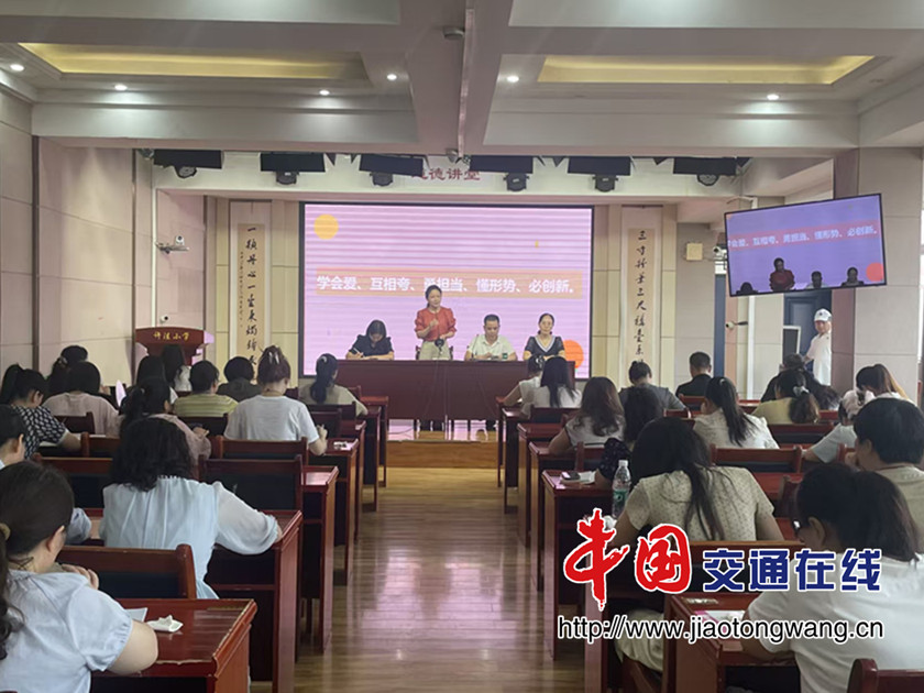 微信图片_2026-08-24_133453_792_副本