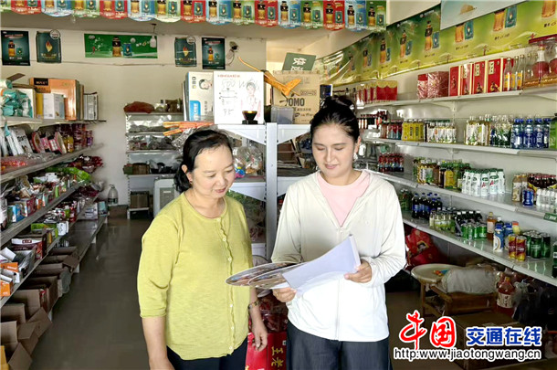 微信图片_20260818174541_21_893