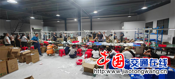 微信图片_20260803110307 微信图片_20260803110307