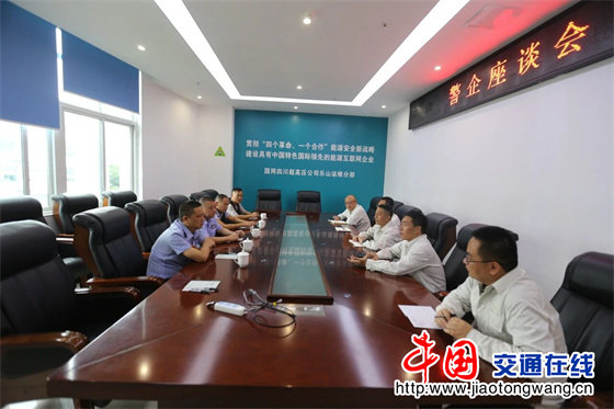 微信图片_20260810093459