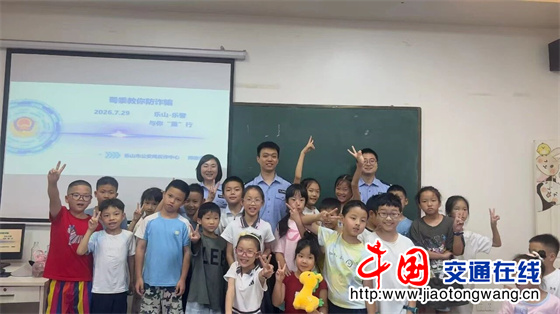 微信图片_20260808100426