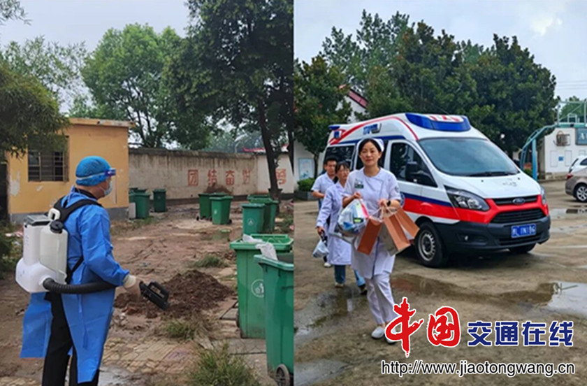 微信图片_2026-08-16_150226_175_副本