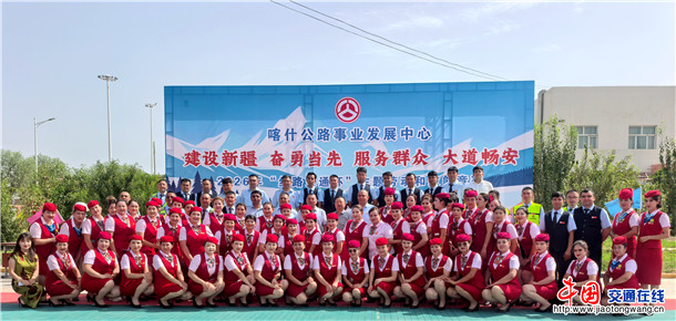 微信图片_20260818195747_121_101