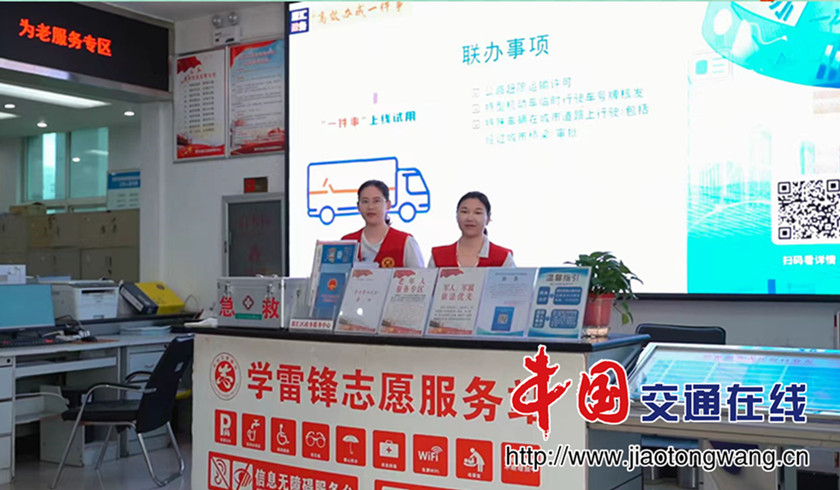微信图片_20260819172406_274_2_副本 微信图片_20260819172406_274_2_副本