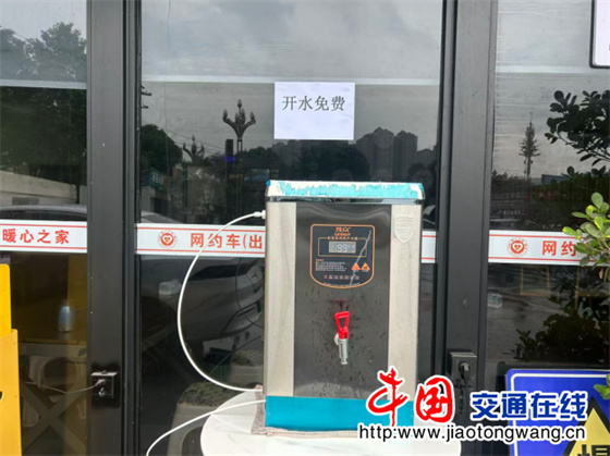 微信图片_20260803114509
