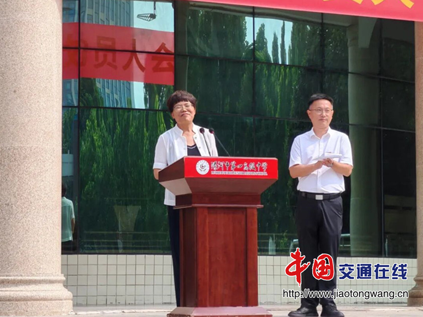 微信图片_2026-08-16_090106_104_副本