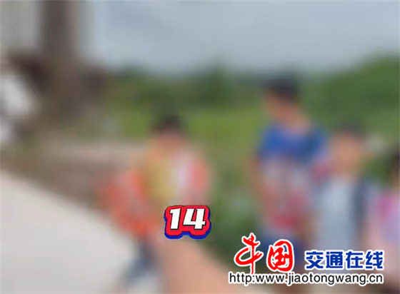 QQ20260825-173059