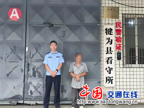 微信图片_20260804161939